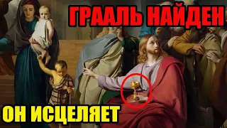 БЫСТРЕЕ ПОКА НЕ УДАЛИЛИ!!! НА РОЖДЕСТВО ЭТО ПОКАЖУТ ВСЕМУ МИРУ!!! 27.12.2021!!! СПЕЦВЫПУСК!!!