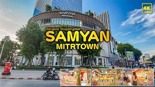 SAMYAN  MITRTOWN / Open 24 hours! (B floor) / Bangkok Shopping mall