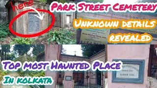 South Park Street Cemetery | কলকাতার সবচেয়ে বড় কবরস্থান | One of  The Hunted Place in Kolkata