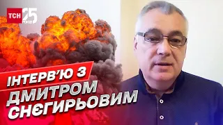 ⚡ Масована атака по Україні, плани Путіна та падіння ракети в Молдові | Дмитро Снєгирьов