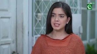 Ye Paise Kahan Se Aaye...?? #tubaanwar #shahzadnoor - Dil Pe Zakham Khaye Hain - HUM TV