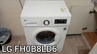 Обзор стиральной машины LG FH0B8LD6 5kg