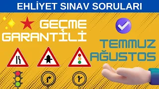 YENİ / BU SORULARI KAÇIRMAYIN / 2023TEMMUZ EHLİYET SORULARI / EHLİYET #SRC1234SORULARI 2023