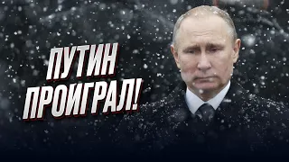 ⚡ Пионтковский: Путин проиграл! Принято безповоротное решение!