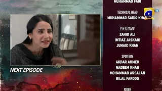 Siyani Ep 25 - [Eng Sub] - Anmol Baloch - Mohsin Abbas Haider - Saniya Shamshad - 26th Sep 2022