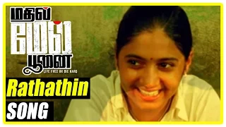 Mathil Mel Poonai Tamil Movie | Scenes | Rathathin song | Vijay Vasanth marries Vibha