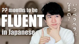 Speak Japanese FLUENTLY after how long?