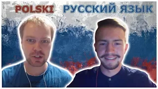 Is Polish similar to Russian? Polish Russian Conversation