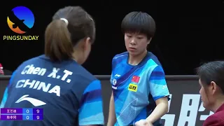Chen Xingtong VS Wang Yidi | 2023 World Table Tennis Championships Trials
