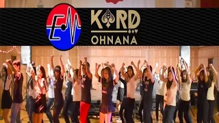 [E.Motion] K.A.R.D - Oh Nana @ Cornell Korea Night 2017