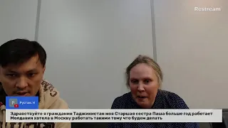 Окончание срока действия указов, регулирующих полож...