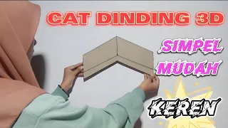 CAT DINDING MOTIF 3D || CAT DINDING TIGA WARNA || IDE CAT DINDING 3D