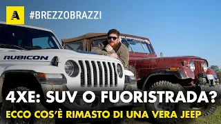 Jeep Wrangler Rubicon 4xe | È ancora un fuoristrada “duro e puro”?