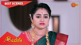 Sevanthi - Best Scenes | Full EP free on SUN NXT | 28 Nov 2022 | Kannada Serial | Udaya TV