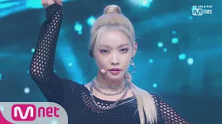 [CHUNG HA - Snapping] KPOP TV Show | M COUNTDOWN 190711 EP.627