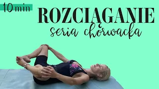 10 min ROZCIĄGANIE ⏱️ | #FormaNaLata | Seria chorwacka | Ola Żelazo