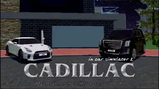 Пародия на клип Cadillac (MORGENSHTERN & ELDZHEY).