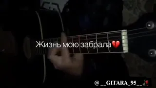 😍Кто ты такая моё сердце украла😻