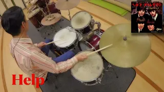 The Beatles "Help" Drum Cover