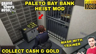 GTA 5 : HOW TO INSTALL PALETO BAY BANK HEIST MOD🔥🔥🔥