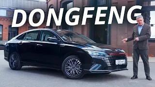 Путь бренда Dongfeng | Своими глазами