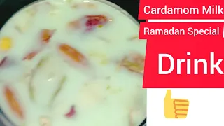 Cardamom Milk Ramadan Special