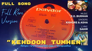 Kehdoon Tumhen - Full Audio Song | DEEWAAR | Kishore & Asha | R.D. Burman | RARE LP LONGER VERSION