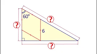 Найдите стороны треугольника
