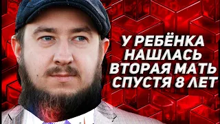 Две матери одного ребёнка "Прямой эфир"