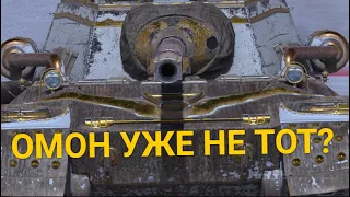 ТЕСТИРУЕМ БРОНЮ ОБЪЕКТА 268/4 | TANKS BLITZ СТРИМ