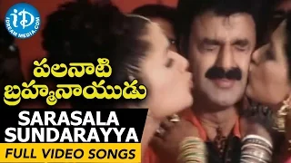Palanati Brahmanaidu - Sarasala Sundarayya video song - Balakrishna || Sonali Bendre || Arti Agarwal