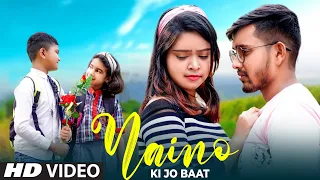 Naino Ki Jo Baat Naina Jaane Hai | Cute School Love Story | Hindi New Song 2021 | FS Music