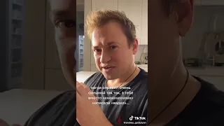 Официальный TikTok andygaidulyan @andrey gaidulyan   Смотреть свежие видео andygaidulyan в TikTok 9