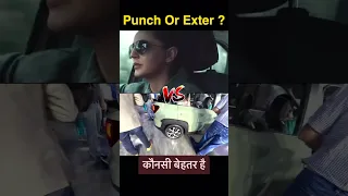Tata Punch Vs Hyundai Exter | Which 1 to Buy |