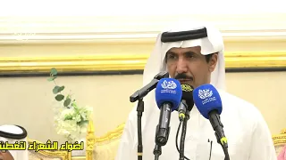 ماحن لحوج ولا نحب اللحوج فهد العازمي مرهب البقمي الدمام 24-10-1445