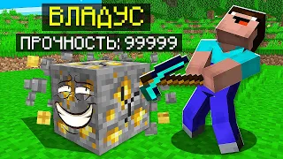 🤣 15 самых *ЭПИЧНЫХ* способов ПРАНКАНУТЬ Нуба в Майнкрафте !