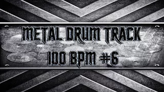 Rage Against The Machine Style Metal Drum Track 100 BPM (HQ,HD)