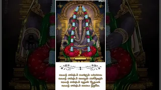 vinayagar whatsapp status tamil | sankatahara chaturthi | RT Editz