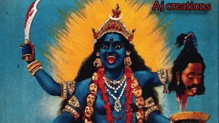 Aygiri Nandini Trance *warning* a powerful devi mantra..