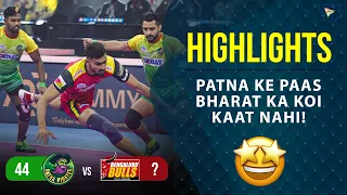 Pro Kabaddi League 9 Highlights M124 | Patna Pirates Vs Bengaluru Bulls | PKL 9 highlights