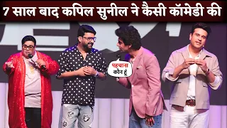 Sunil Grover With Kapil Sharma 'COMEDY' With Krushna Abhishek, Kiku Sharda And Archana