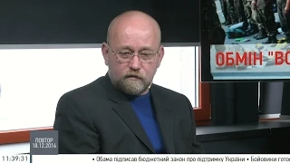 Володимир Рубан: Обмін полонених на їжу - не правда, ми ніколи не міняли людей на їжу