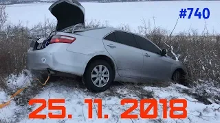 ☭★Подборка Аварий и ДТП/Russia Car Crash Compilation/#740/November 2018/#дтп#авария