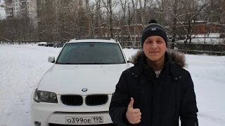 Тест Драйв Bmw X3 e83 3 0i