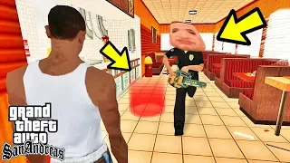 НЕ ИГРАЙТЕ В ЭТУ ТУПУЮ МИССИЮ GTA SAN ANDREAS.. вас стошнит..