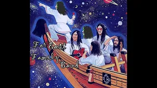 Far East Family Band = Parallel World - 1976 - (Full Album)
