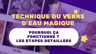 Technique du verre d’eau magique : pourquoi ça fonctionne ? Et les détails des étapes 💧