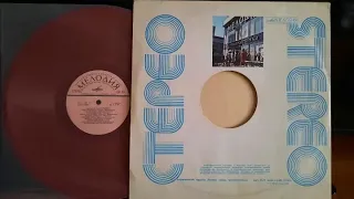 Танцуем Без Перерыва.Lp1973. Сторона B