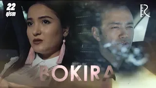 Bokira (o'zbek serial) | Бокира (узбек сериал) 22-qism #UydaQoling