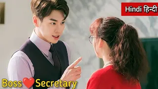 Bossy CEO Can't Recognise Faces But Fall For His Secretary, हिन्दी || Korean Drama Explain in Hindi